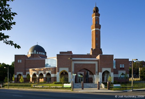 Islamic Center Boston