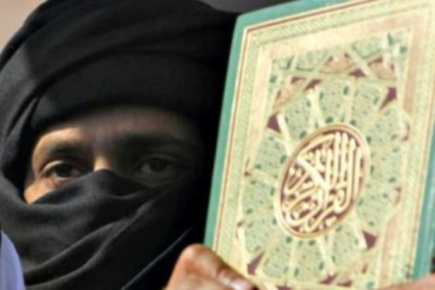 Jihadi e Quran