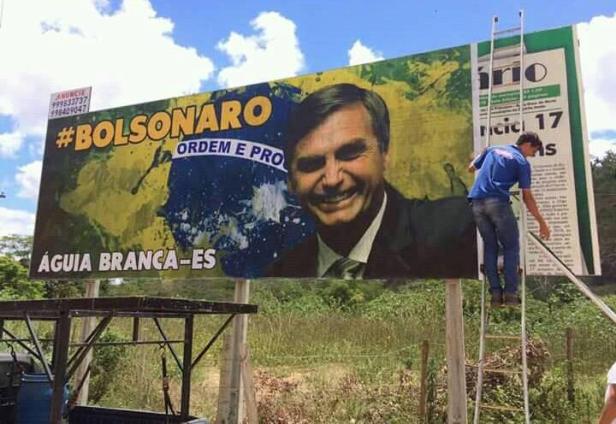 Bolsonaro Outdoor 2