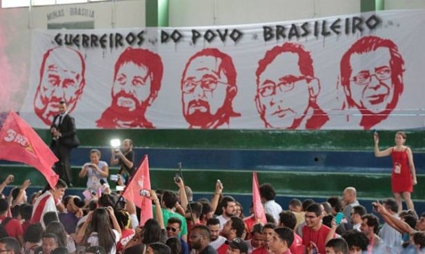Guerreiros do Povo Brasileiro