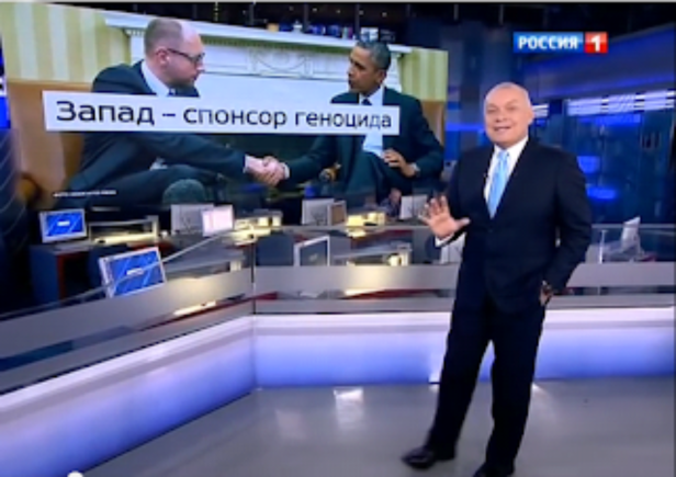 Noticiário de Televisão 4