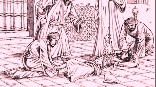 Biografia de Maomé 41