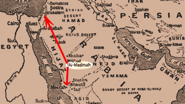 Biografia de Maomé 91