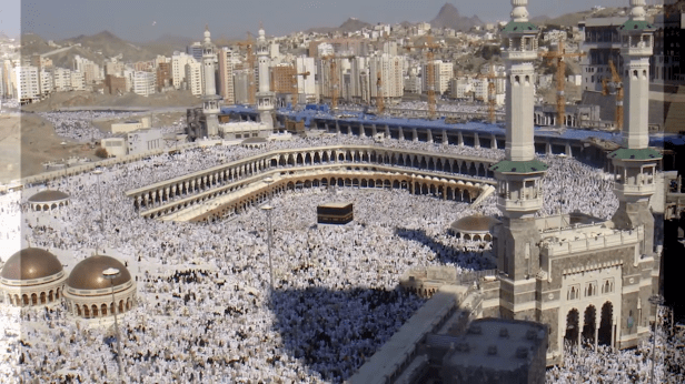 Biografia de Maomé 93