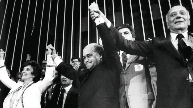 XIX Forum da Liberdade Ulysses